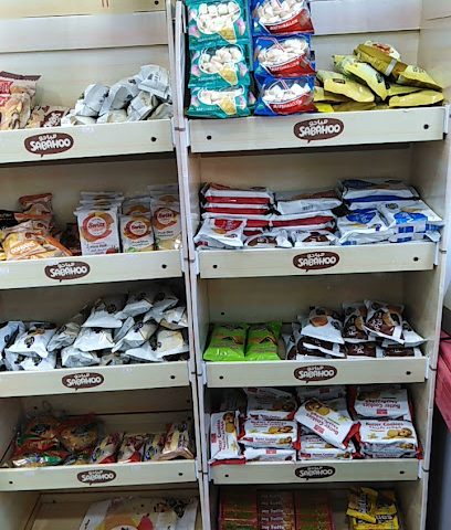 هايبر القيس - بوشر - مسقط - +968 9986 6321