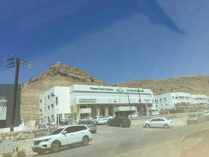 الوطنية للسفر والسياحة - مسقط - +968 24 660300