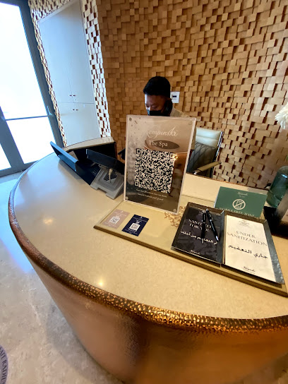 كمبينسكي ذا سبا - مسقط - Oman|Muscat|335 Street 6