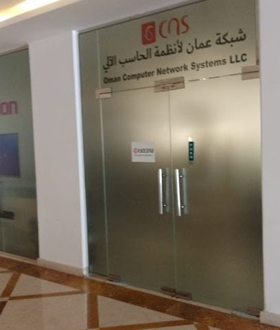 عمان لأنظمة شبكات الكمبيوتر ش م م ، مسقط - مسقط - +968 9553 7494