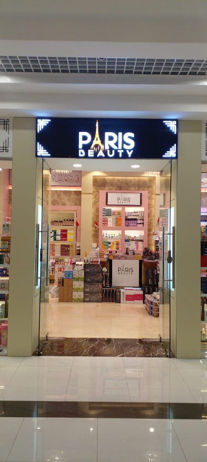 مستحضرات تجميل - Oman|122|Almabelh Muscat OM