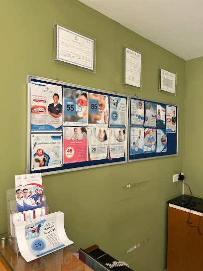 صيدلية فيفا ميدكير - Oman|Sib 117|Al Rauda St|J6VQ+82G