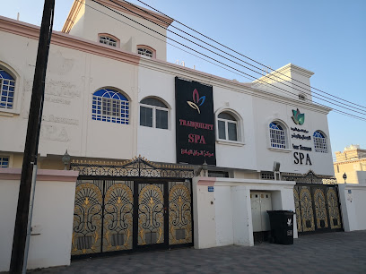 منتجع ترانكويليتي - جنوب الحيل - +968 9938 8325