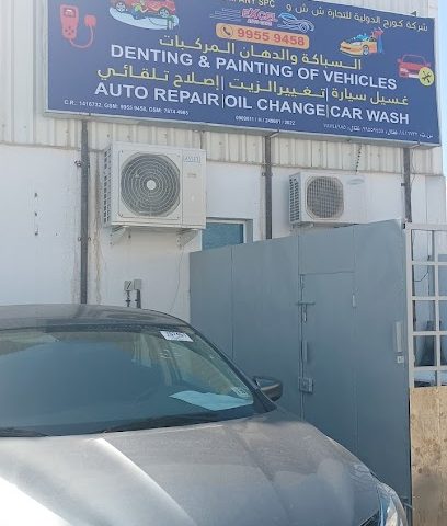 طباعة الأنماط (طباعة ، تغليف ، إعلان) - إبرا - +968 7808 9242