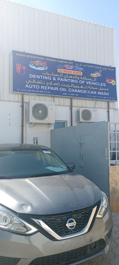 طباعة الأنماط (طباعة ، تغليف ، إعلان) - Oman|Ibra|PG8J+48F