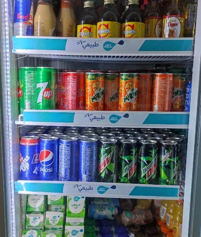 تداول اسرار بدبد - مسقط - +968 9722 0902