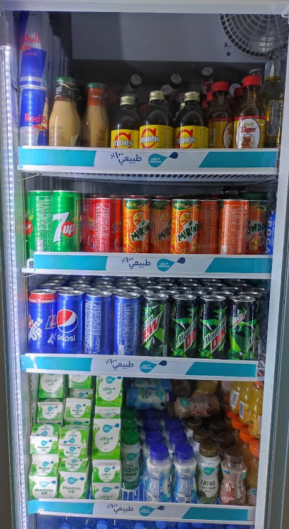 تداول اسرار بدبد - Oman|Muscat 111|airport street|old international