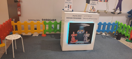 فلنركب - السيب -