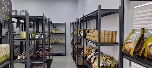 دي إكس إن نزوى عمان - ولاية - +968 7111 9724