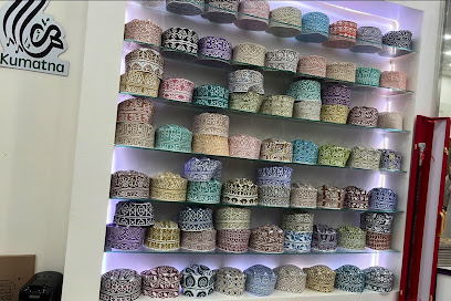 محل كمتنا Kumatna - بهلاء ، -