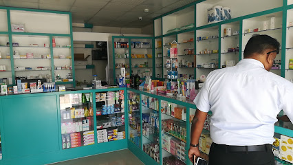 صيدلية امل الشفاء - السيب - +968 22 510444