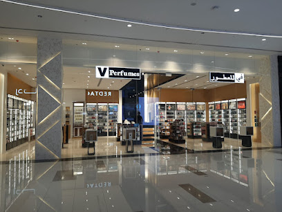 فيبرفومز - صلالة جراند مول - صلالة - +968 23 234802