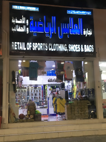 كانو للملابس الرياضية - Oman