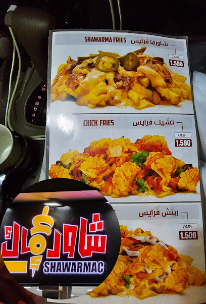 شاورماك - Oman|Al Buraimi|7Q4Q+WRQ