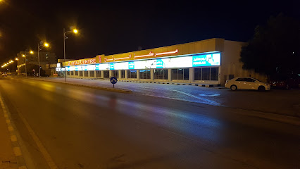 الرتاج الحديث - مخزن - صلالة - +968 7170 4513