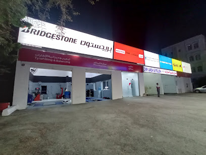 منفذ بريدجستون ، مركز تاول للسيارات - صور - +968 9320 0782