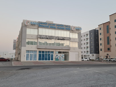 المعهد العماني للتدريب الحديث - السيب - +968 24 188340