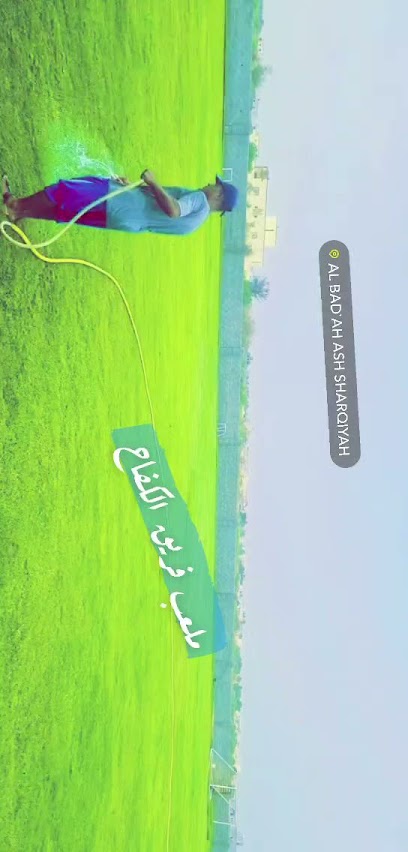 ملعب فريق الكفاح الرياضي - Oman|Al Suwayq|Al Bidha