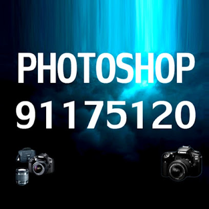 محل تصوير - السيب - +968 9117 5120