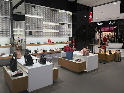 فينتشي - مسقط - +968 24 231133