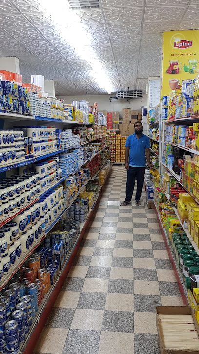 مركز العبدلي للتسوق. مركز العبدلي للتسوق - Oman|Manah|QJQ2+Q2P