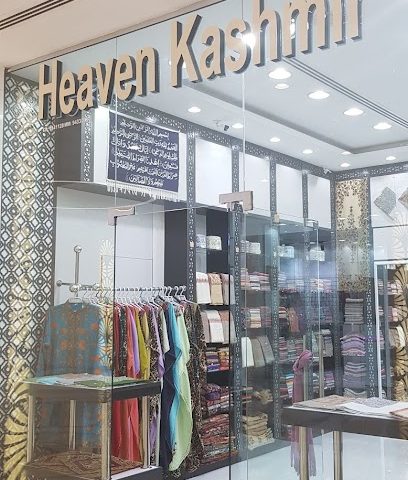 بوليفارد بوتيك مول - مسقط - +968 24 400513