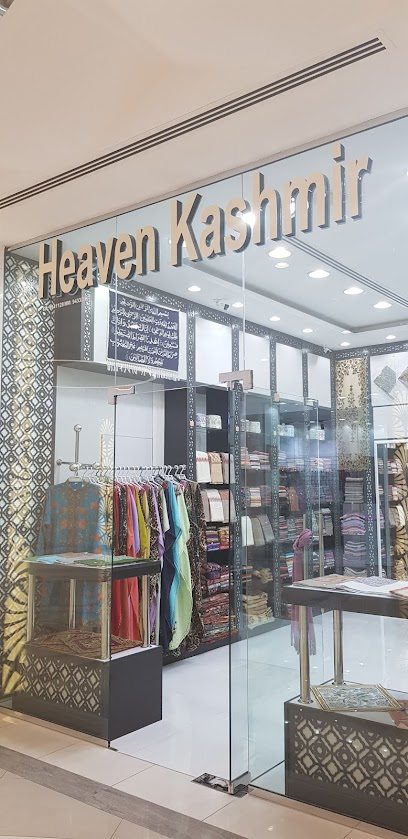 بوليفارد بوتيك مول - Oman|103|Al Kharjiyah St|OM