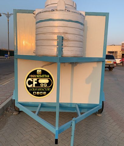 ورشة حدادة تفصيل كرفانات - البريمي - +968 9254 7744