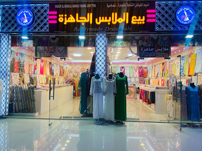 نسيم الفياضة الشاملة - البريمي - +968 9232 7805