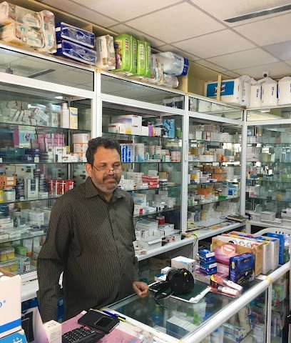 صيدلية بلقيس - سمائل -