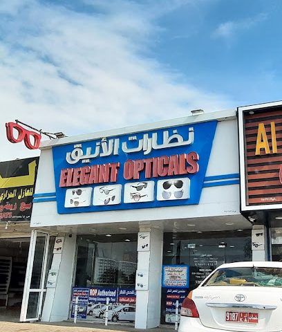 نظارات الانيق - الخابورة -