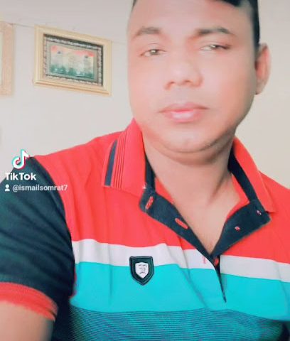 نصب الاسماعيل - البريمي -