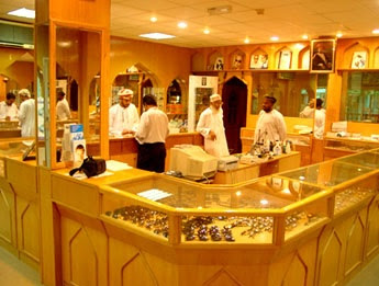 المركز الوطني للبصريات والسمعيات - مسقط - +968 24 571096