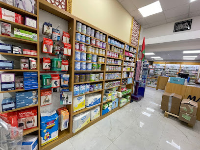 MAK PHARMACY RUWI صيدلية - مسقط - +968 9734 7686