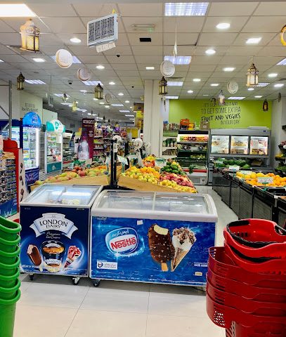 Dan Fresh بقالة دان فريش - الخوير - مسقط -