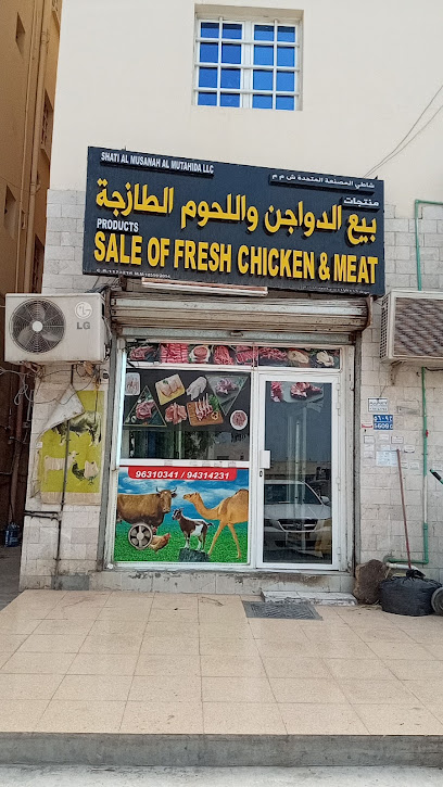 حضانة نبع الحنان نبع الحنان نيرسوري - Oman|Seeb|J48M+PGR