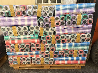 الأفق للصناعات البلاستيكية - صور - +968 9595 7070