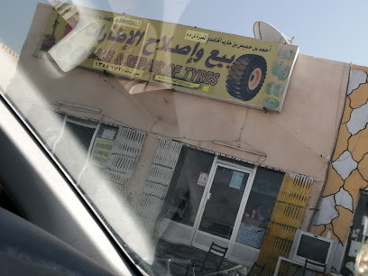 بيع الاعلانات - هيما -