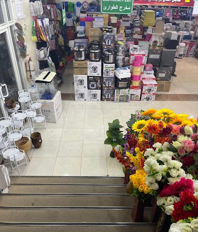 سوبر ماركت انوار الخليج - البريمي - +968 25 652211