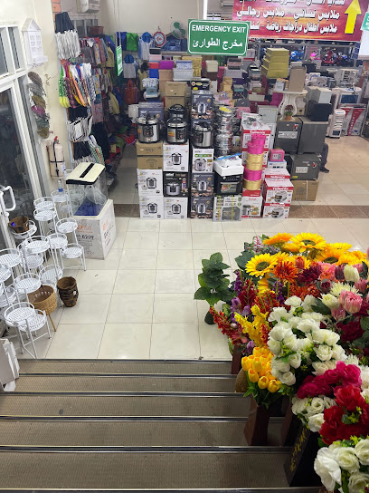 سوبر ماركت انوار الخليج - Oman|Al Buraimi|7Q4J+2M7