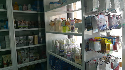 صيدلية الماسة - السيب -