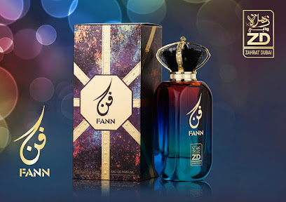 عطر زهرة دبي - مسقط -