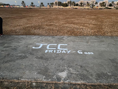 أرض JCC الرئيسية - مسقط -