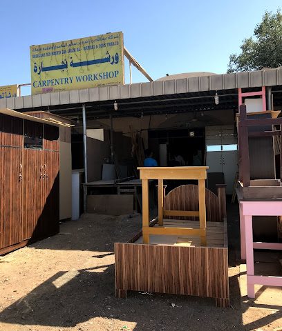 ورشة نجارة - صحار - +968 9641 5581