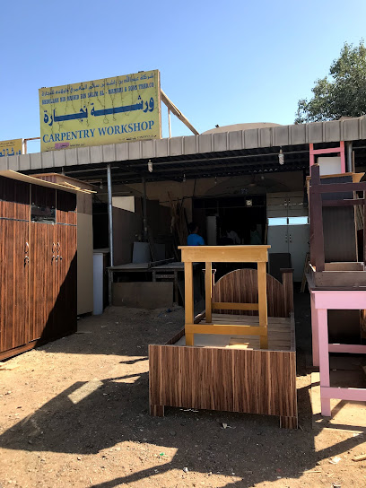 ورشة نجارة - Oman|Sohar|8MVV+9M2