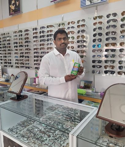 نيو سيتي للنظارات العذيبة مدينة البصريات الحديثة - مسقط - +968 9828 2981