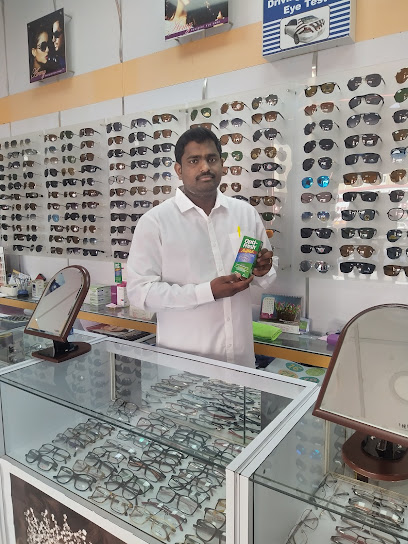 نيو سيتي للنظارات العذيبة مدينة البصريات الحديثة - Oman|131|azaiba