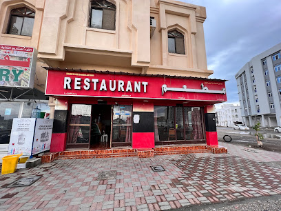 مطعم راجاستان فيج - صحار - +968 9646 0257