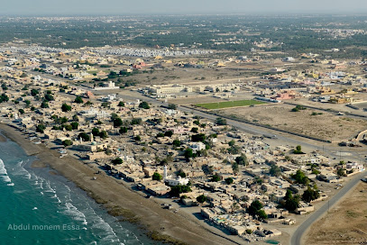 فريق الخضراء الرياضي - تاوي بيدي جيش -