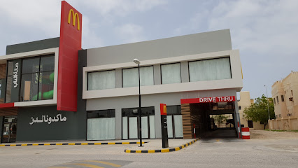ماكدونالدز درايف من خلال - صلالة - +968 22 005085